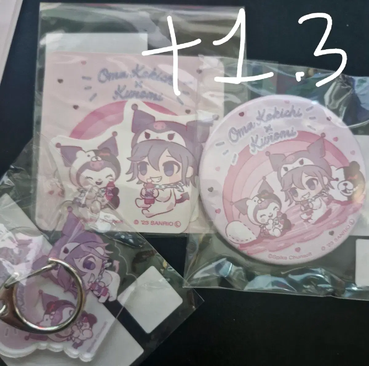 thumbnail-3